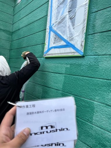 外壁：透湿防水塗料②