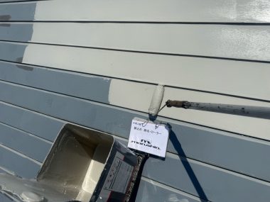 屋根：錆止め