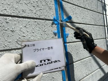 外壁：コーキング