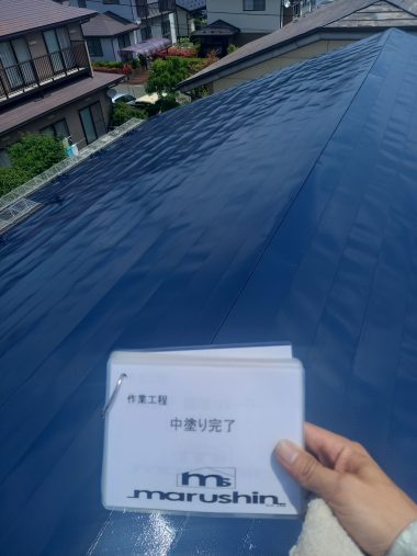 屋根：中塗り完了