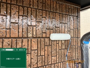 外壁：クリア塗装