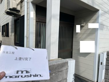 外壁：補修後