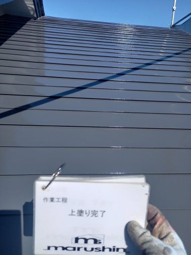 屋根：上塗り(母屋)