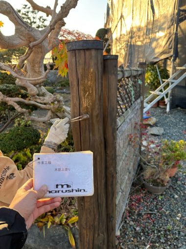 木部：上塗り 刷毛