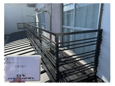 ベランダ：上塗り　完了