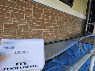 外壁：クリア　完了