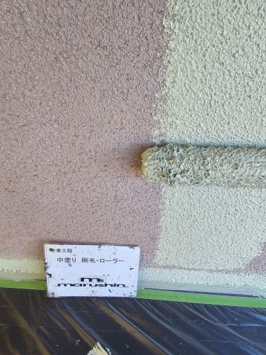 外壁：中塗り