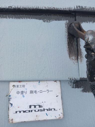 屋根：中塗り