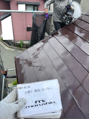屋根：上塗り