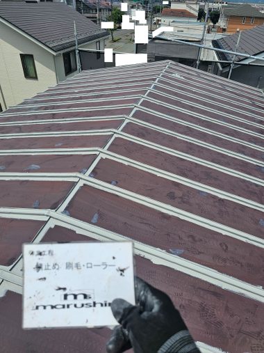屋根：錆止め