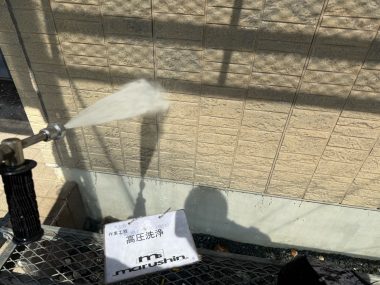 外壁：高圧洗浄