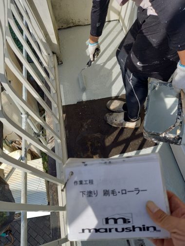 ベランダ：下塗り