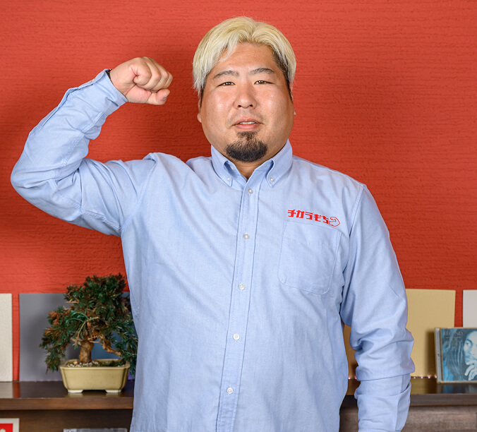 藤原 暢