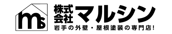 株式会社マルシン
