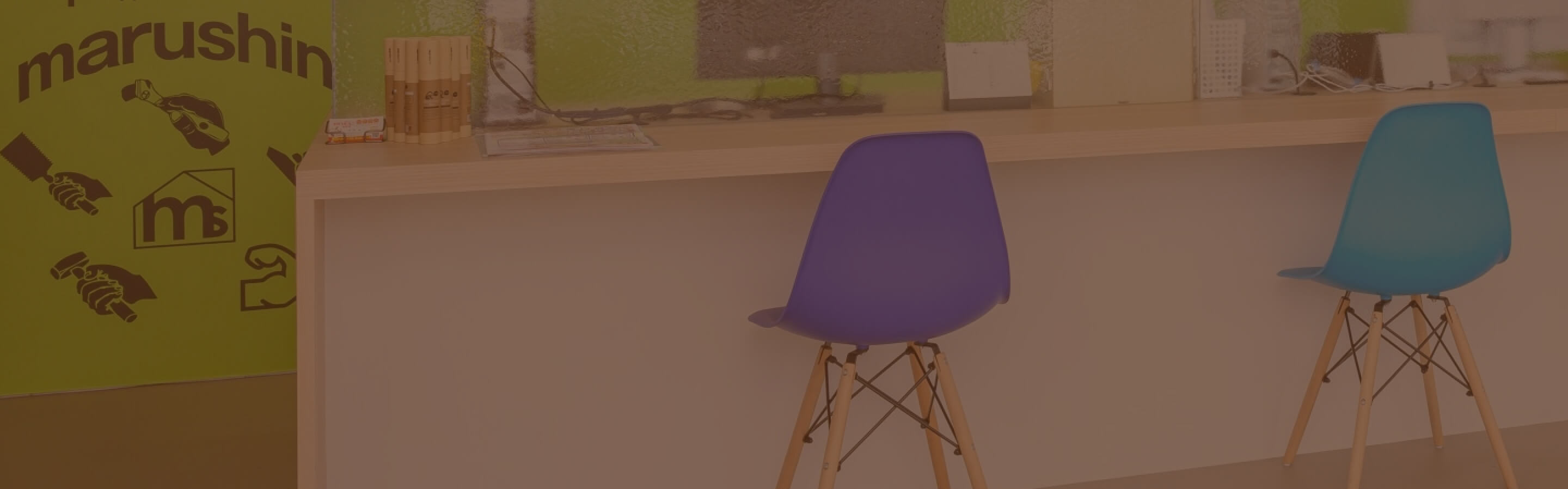 採用情報