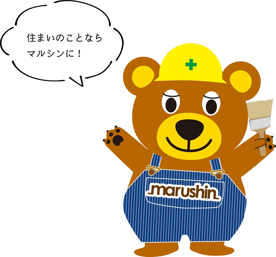 塗るベアー