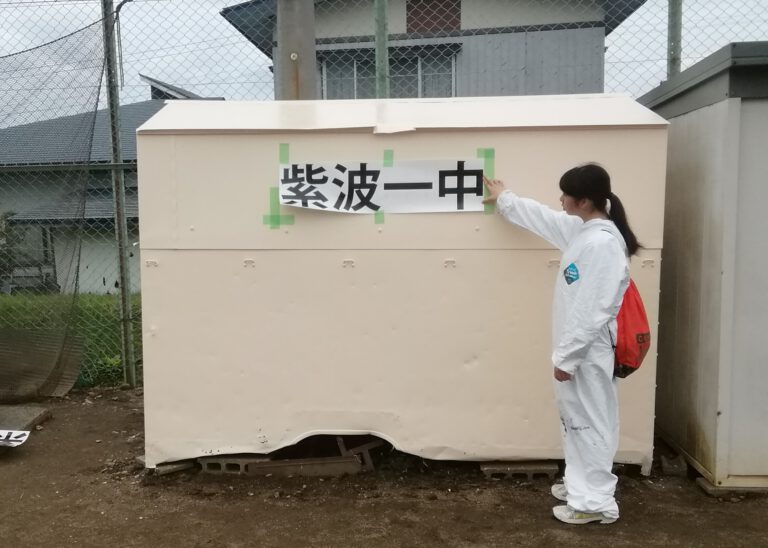 ボランティア活動　連投です(>_<)