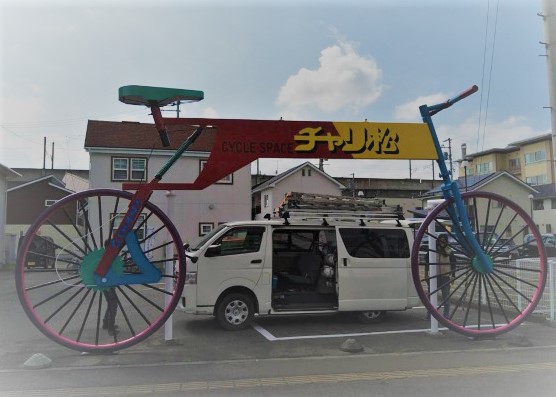 施工後写真