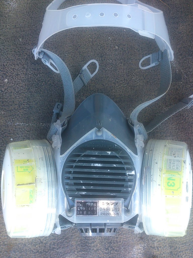 ダイオキシン