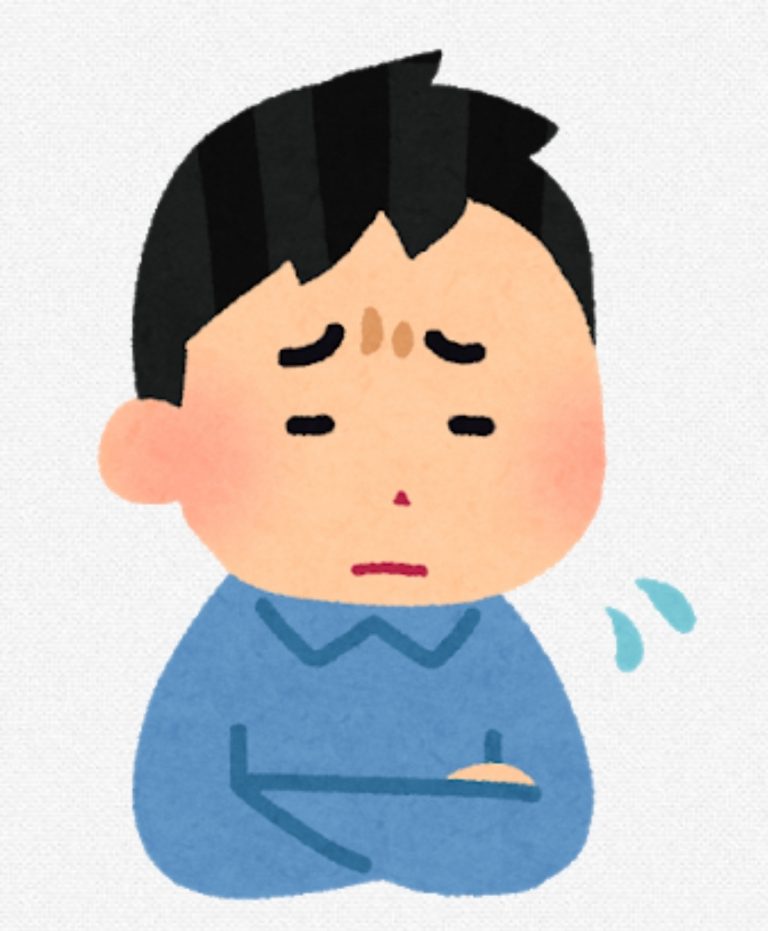 お悩み