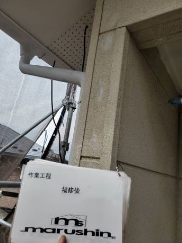 ギャラリー画像4