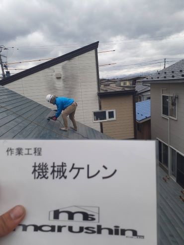 ギャラリー画像1