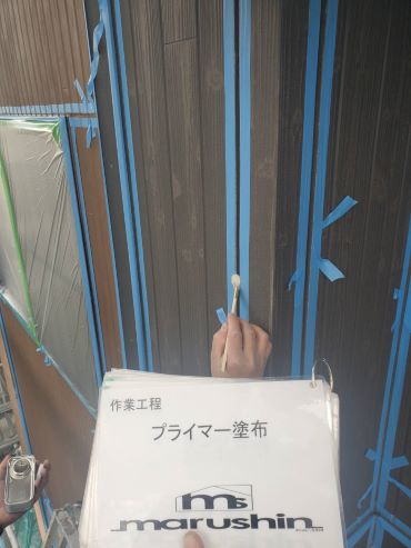 ギャラリー画像1
