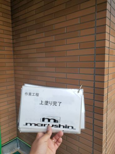ギャラリー画像2