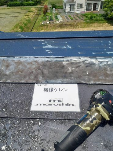 紫波町S様邸屋根塗装工事