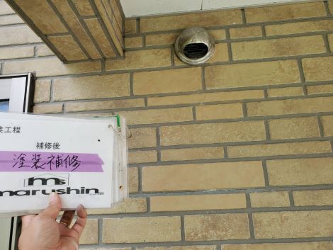 花巻市N様邸屋根塗装・外壁フッ素クリア塗装！