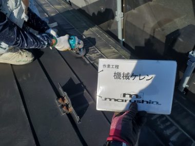 ギャラリー画像1