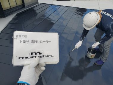 ギャラリー画像3