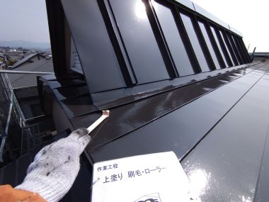 紫波町　I様邸屋根塗装工事