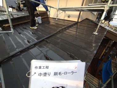 ギャラリー画像3