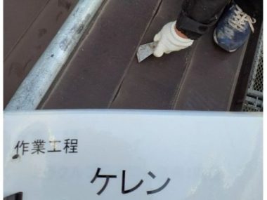 ギャラリー画像1