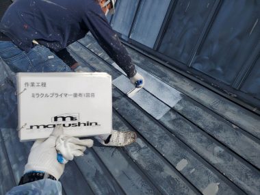 ギャラリー画像2