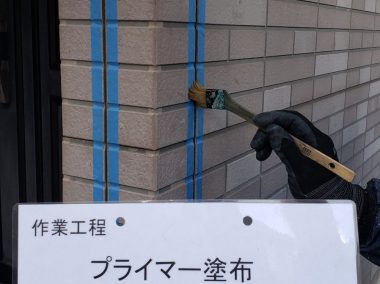 ギャラリー画像2