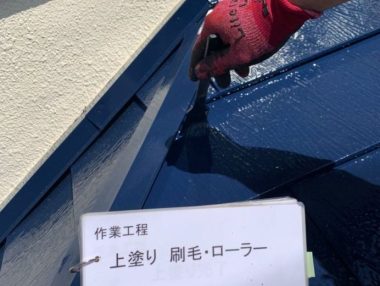 ギャラリー画像3