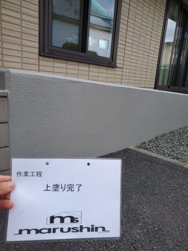 ギャラリー画像4