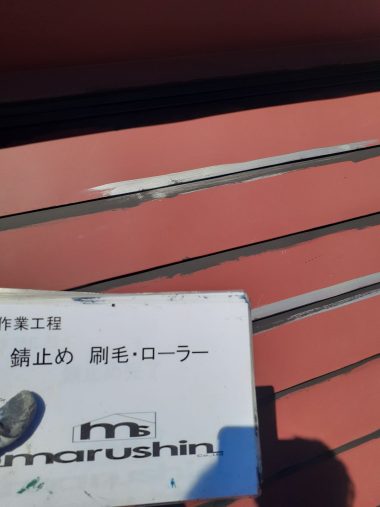 ギャラリー画像2