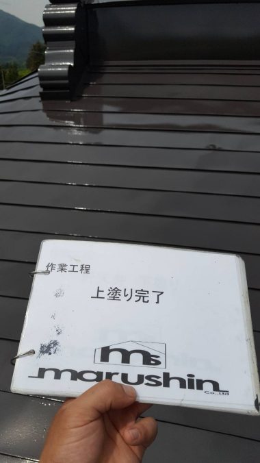 ギャラリー画像4