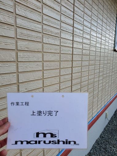 ギャラリー画像2