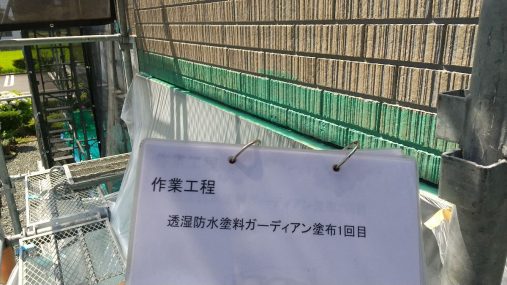 ギャラリー画像1