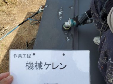 ギャラリー画像2