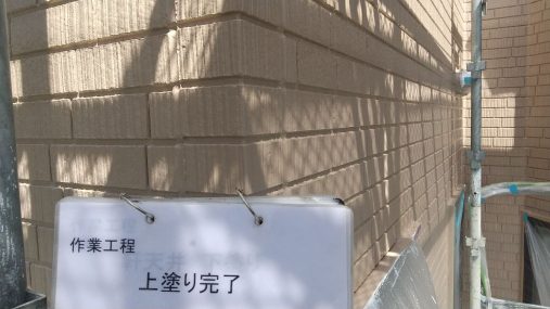 ギャラリー画像3