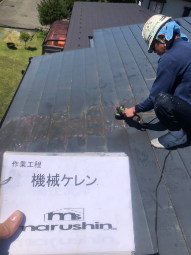 ギャラリー画像1