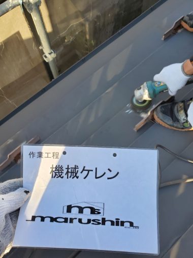 ギャラリー画像1