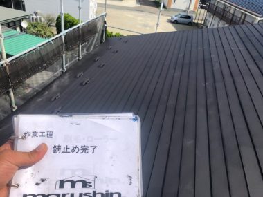 ギャラリー画像3