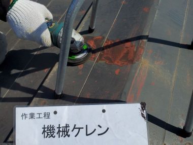 ギャラリー画像1