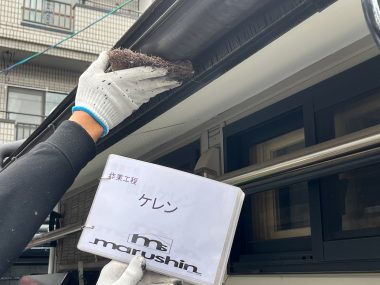 ギャラリー画像3